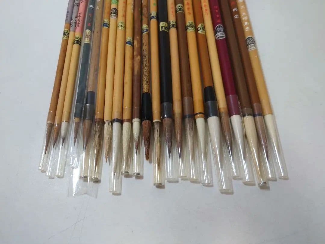 【未使用22本】総額7万円以上！ 伝統工芸品 筆 習字 書道 熊野筆 毛筆