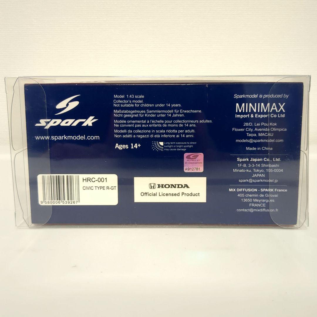 【イベント限定】spark CIVIC TYPE R-GT #99 シビック