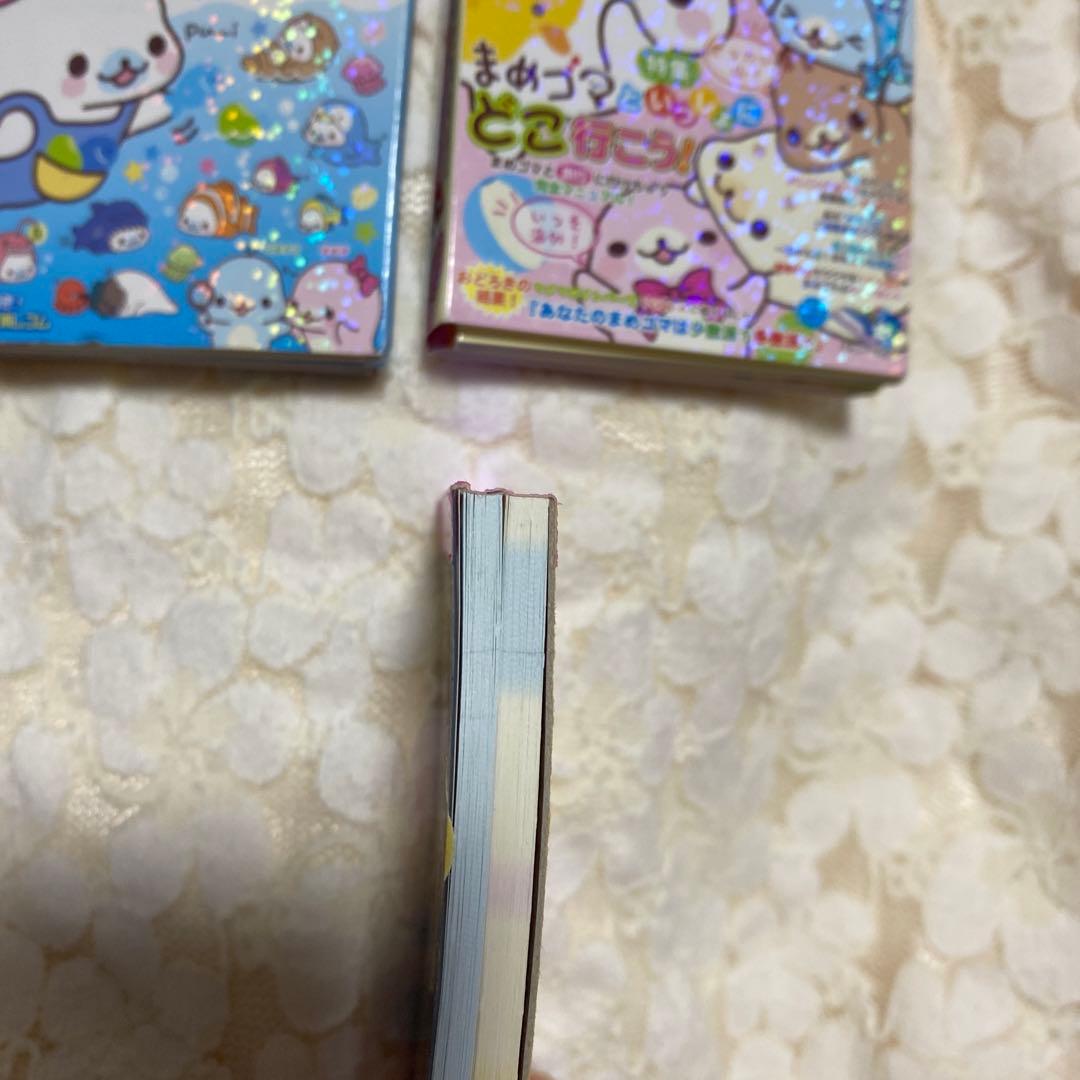 レア！　まめゴマ　サンエックス　平成レトロ　san-x メモ帳三点セット