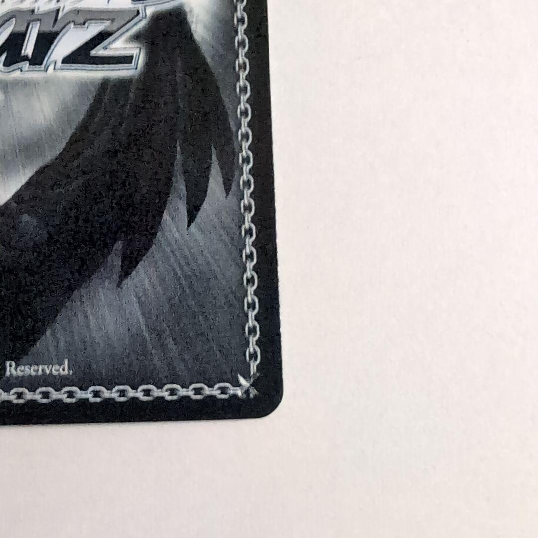 学園の聖母　マーシャ　SP　スニーカー文庫　ヴァイスシュヴァルツ　ロシデレ