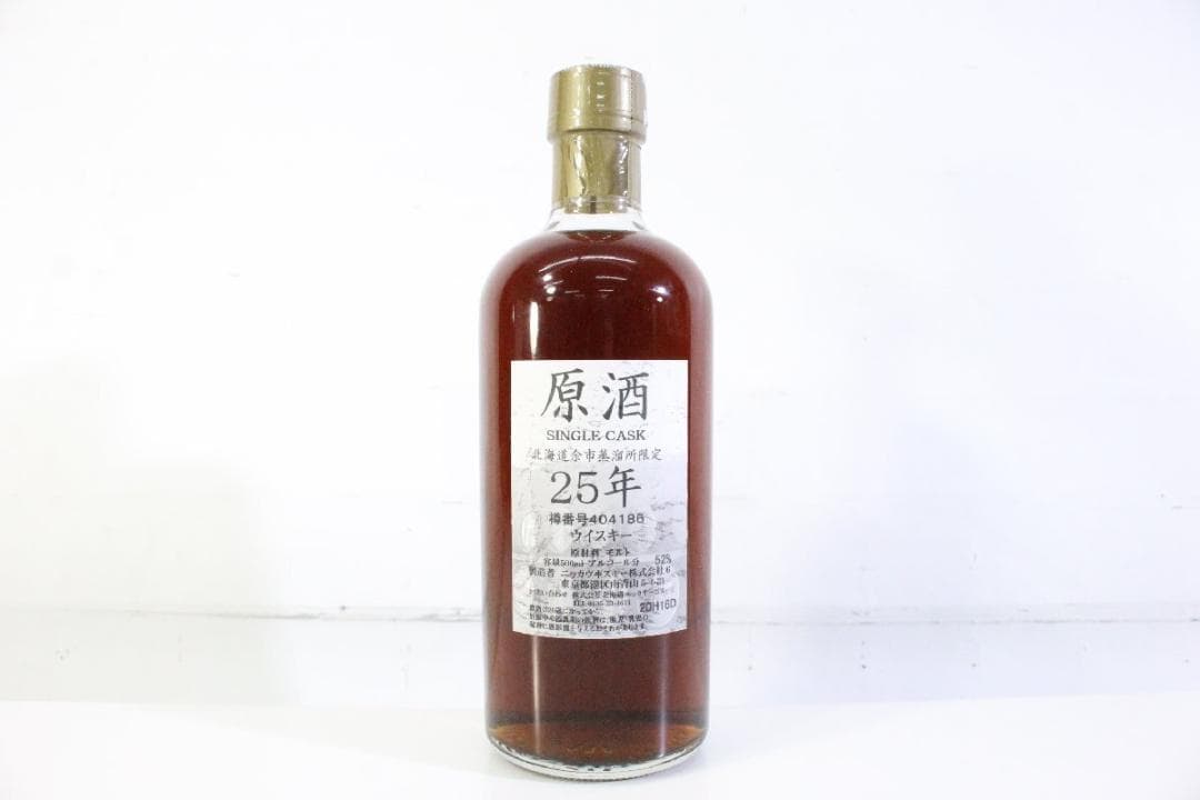 25年 シングルカスクウイスキー