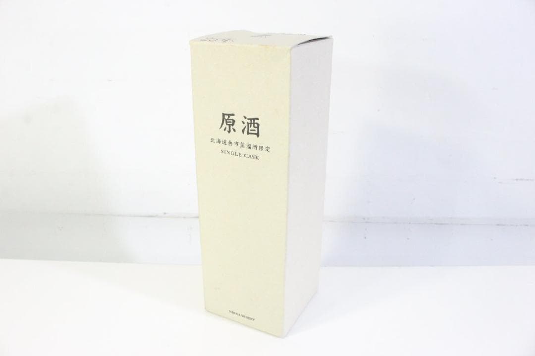 25年 シングルカスクウイスキー