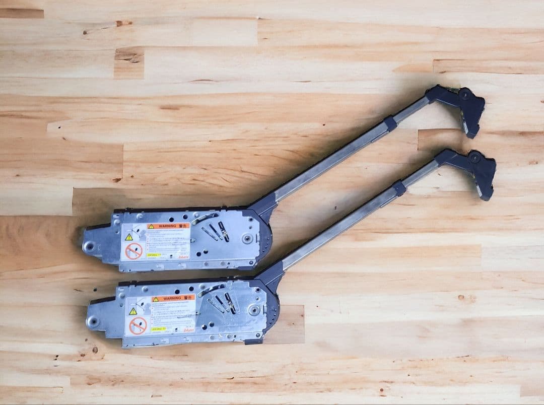 展示品 Blum 20F250M00 LRセット