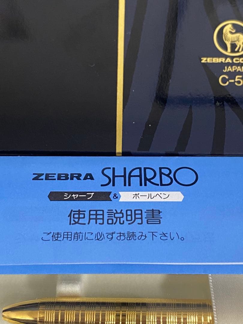 【WR】ZEBRA SHARBO 18KAGM箱説明書付き