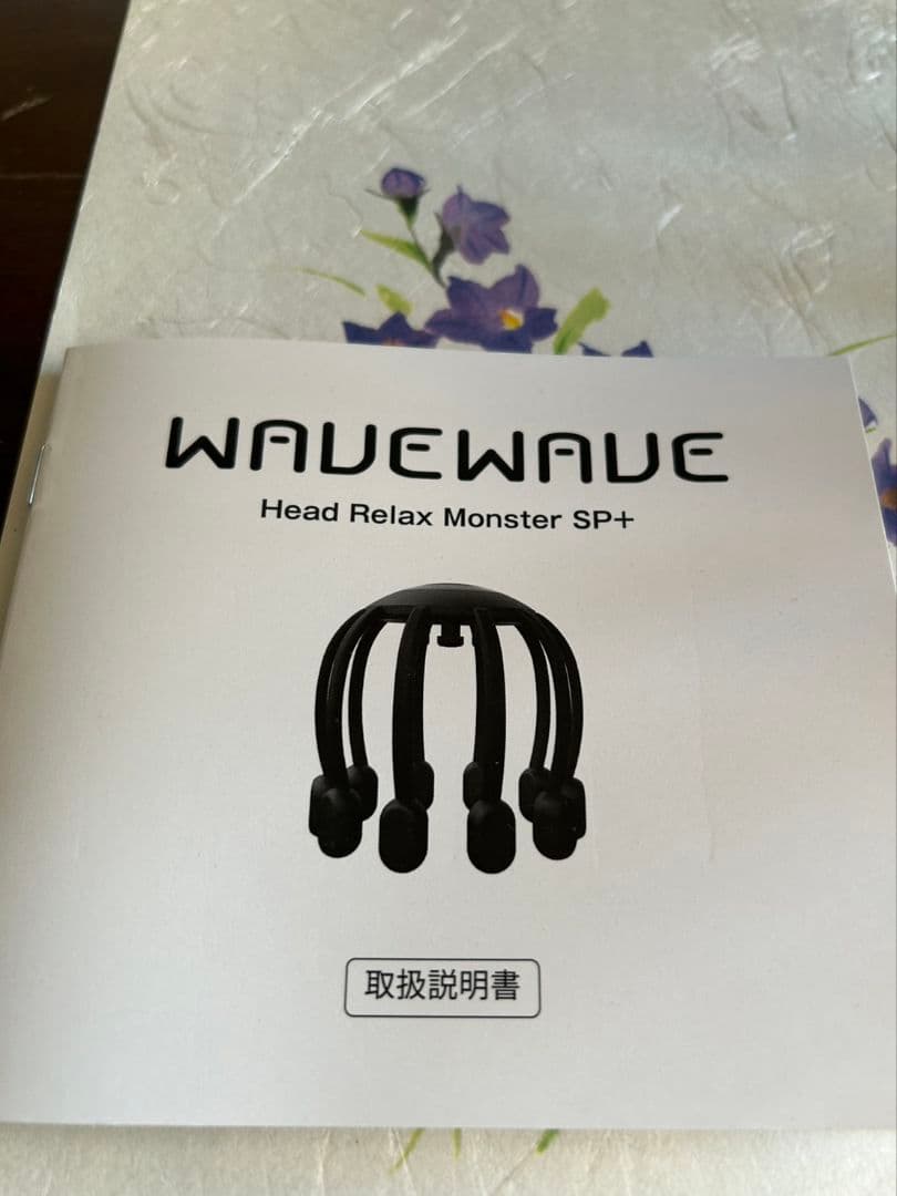 ボディ・フェイスケア WAVEWAVE HEAD RELAX MONSTER SP+