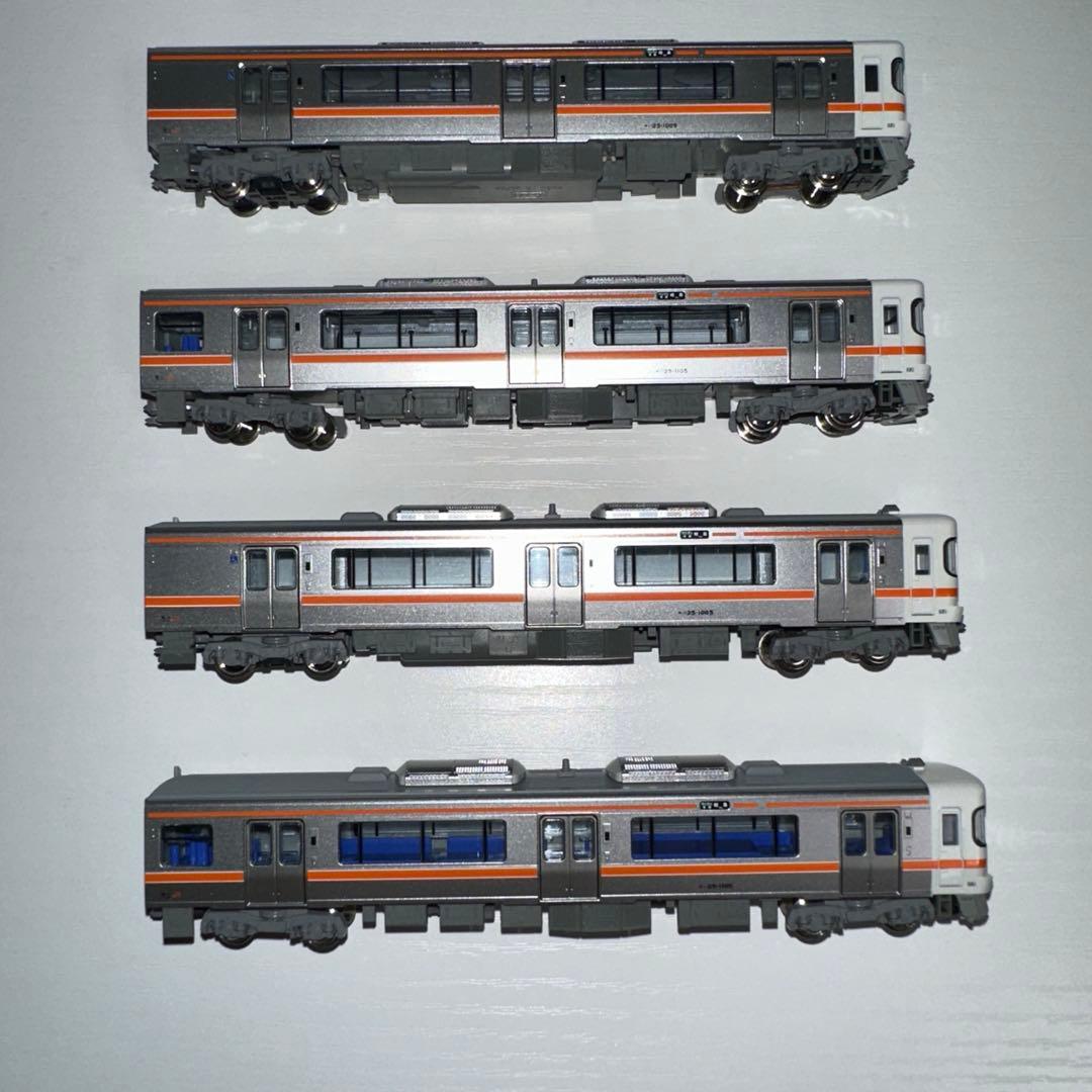 KATO 10-1371 キハ25形 1000番台 高山本線・太多線 4両セット