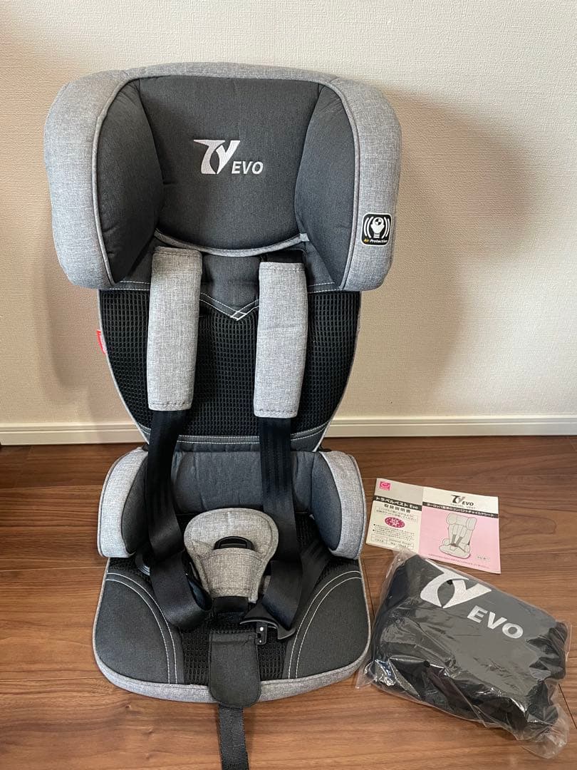 日本育児　トラベルベスト　Evo サンドグレー　チャイルドシート　２個セット