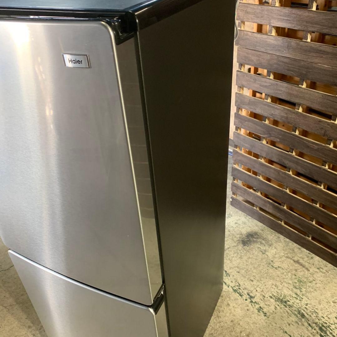I282\" Haier 家電セット 冷蔵庫/洗濯機 2021年製 シルバー