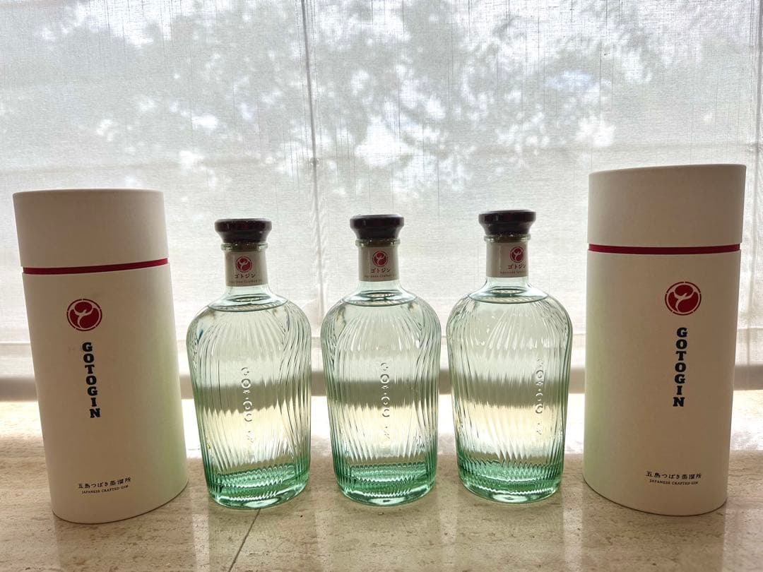 GOTOGIN （ゴトジン）3本セット 入手困難！