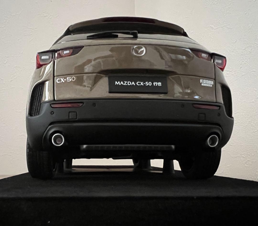 マツダ MAZDA CX-50 1/18 ミニカー