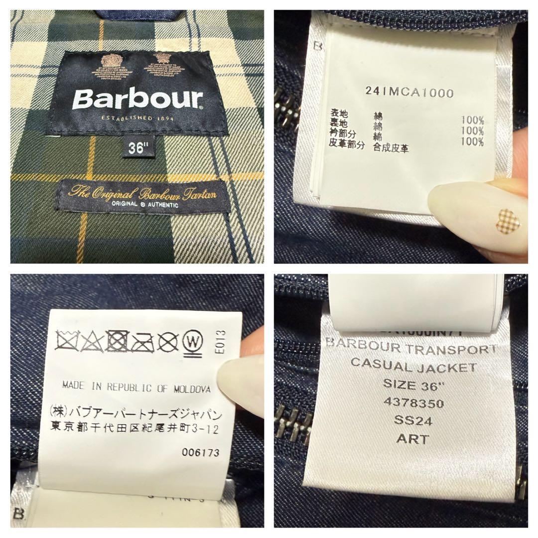 【美品✨】Barbour JOURNAL STANDARD 別注 トランスポート
