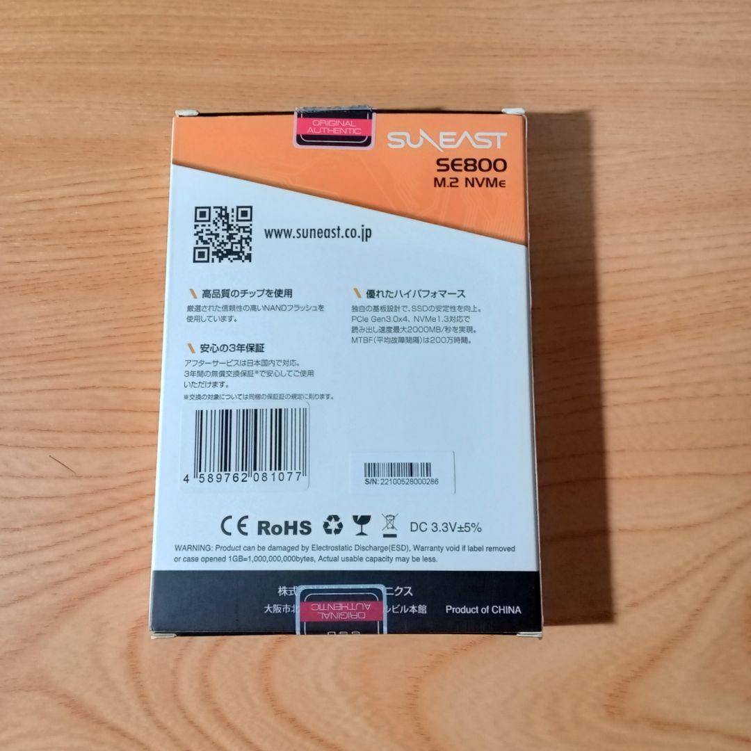 パソコン hp Windows11 core i7 8th gen intel