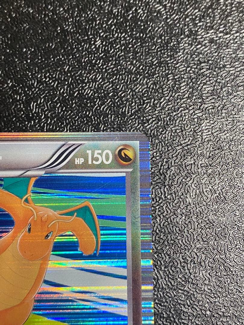 【稀少】ポケモンカード カイリュー 1ed DS 【極美品】