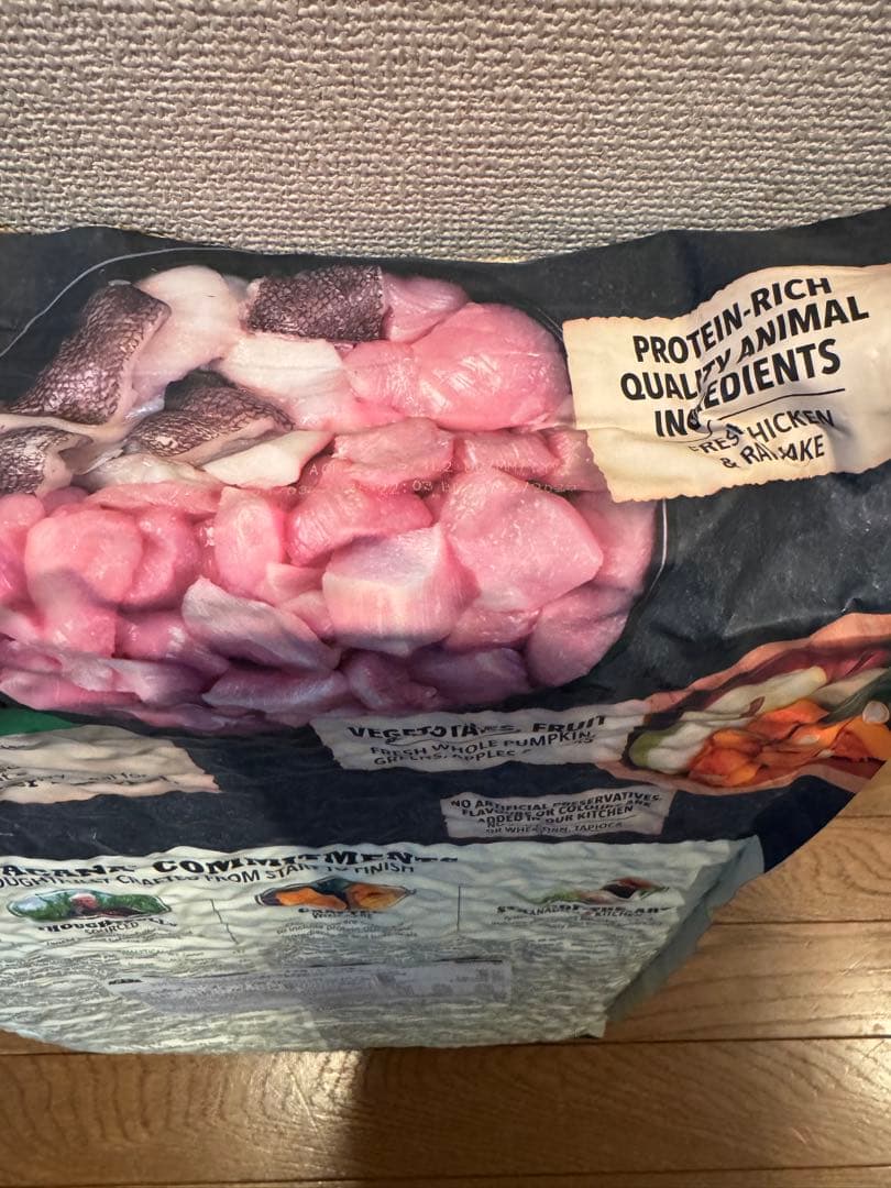 ACANA シニアレシピ（シニア犬用）ドッグフード 11.4kg【正規品】