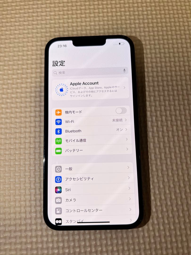iPhone 13 Pro 128GB グラファイト 本体 SIMロック解除