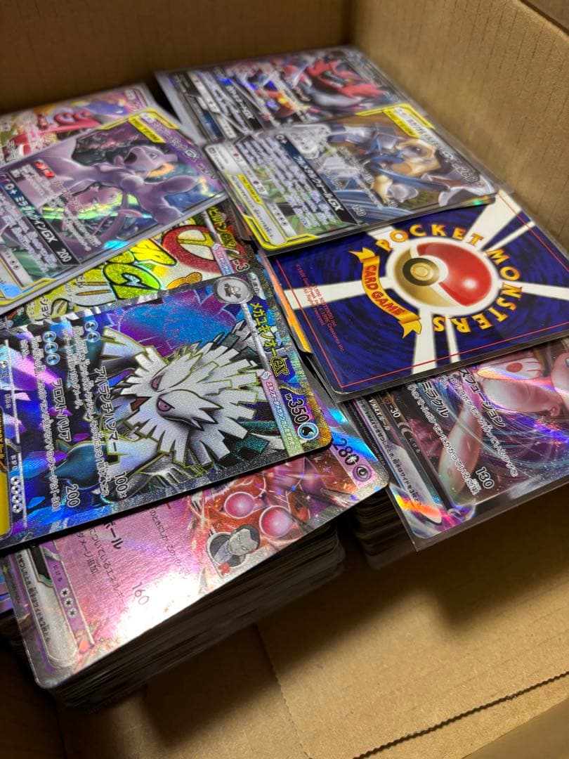 ポケモンカード引退品 タッグチーム 旧裏 GX SR AR MA RRR プロモ