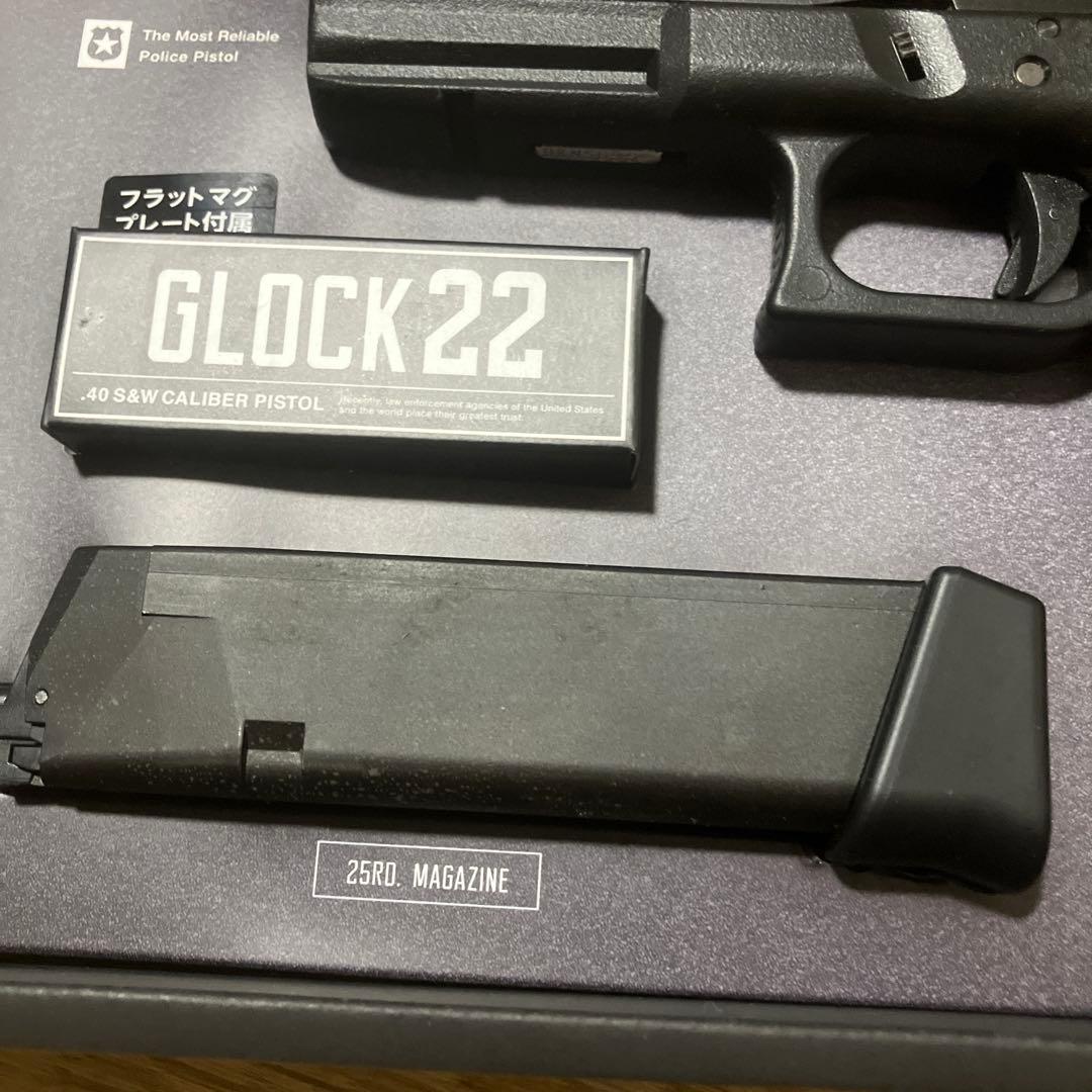 東京マルイ GLOCK22 ガーダーフレーム　ガスブローバック