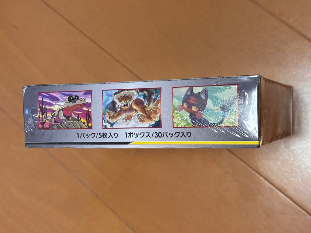 ポケモンカード　ダブルブレイズ　絶版　box シュリンク付き　未開封　ポケカ