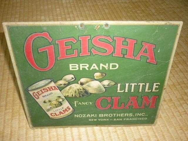 美品 極希少 明治40年◆野崎産業 『GEISHE』 缶詰め 厚紙製 店頭用看板
