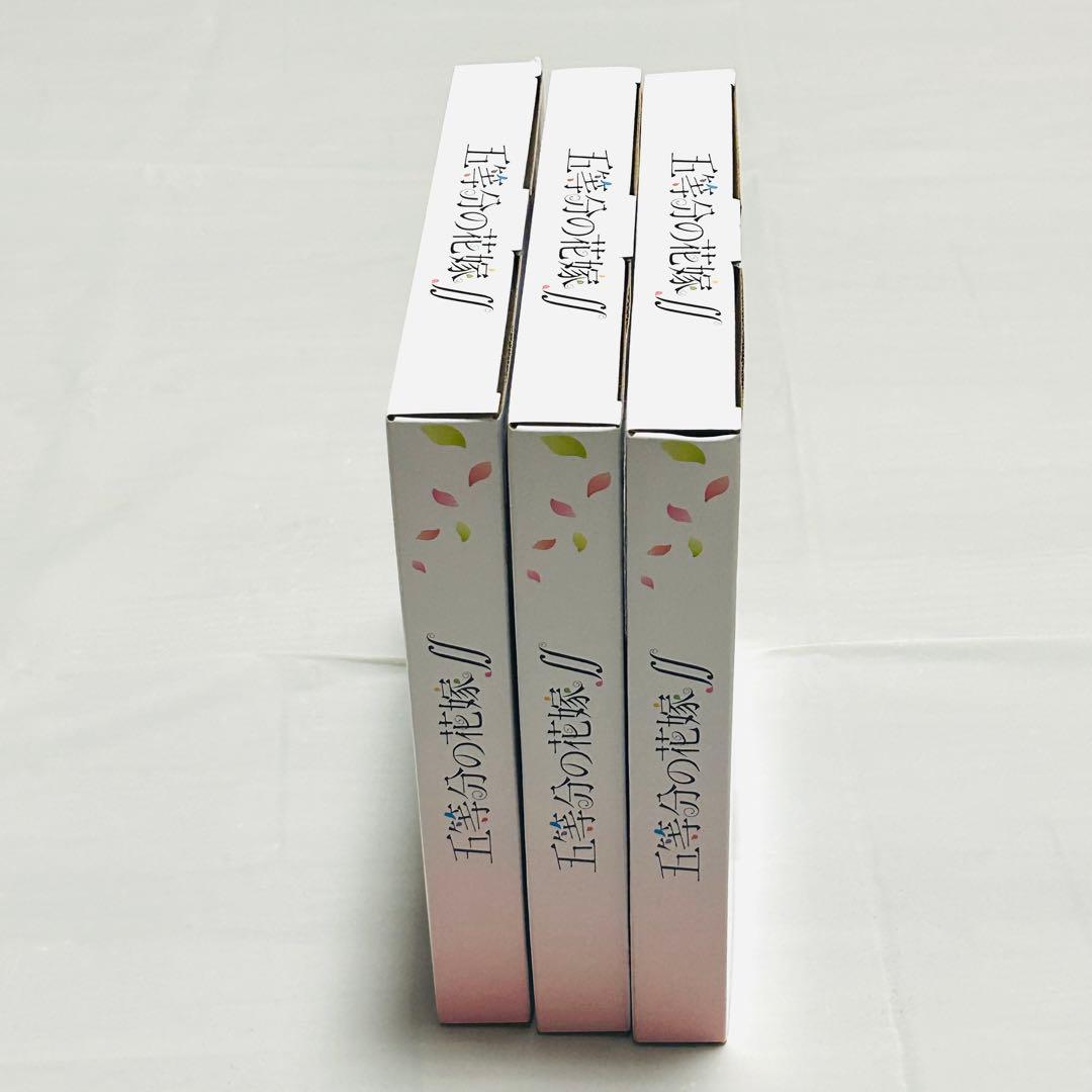 五等分の花嫁ff(中野三玖、中野四葉、中野五月) のれん タイトー(TAITO)