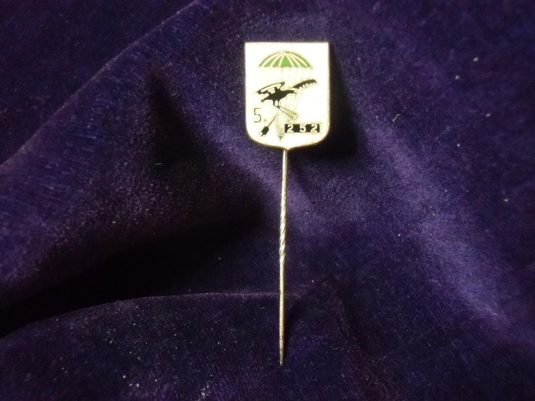 ＢＷドイツ軍/連邦軍＊第２５２降下猟兵大隊第５中隊メンバーピン（実物）