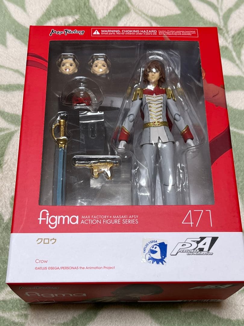 【開封品】ペルソナ5 figma クロウ　グッスマ特典付