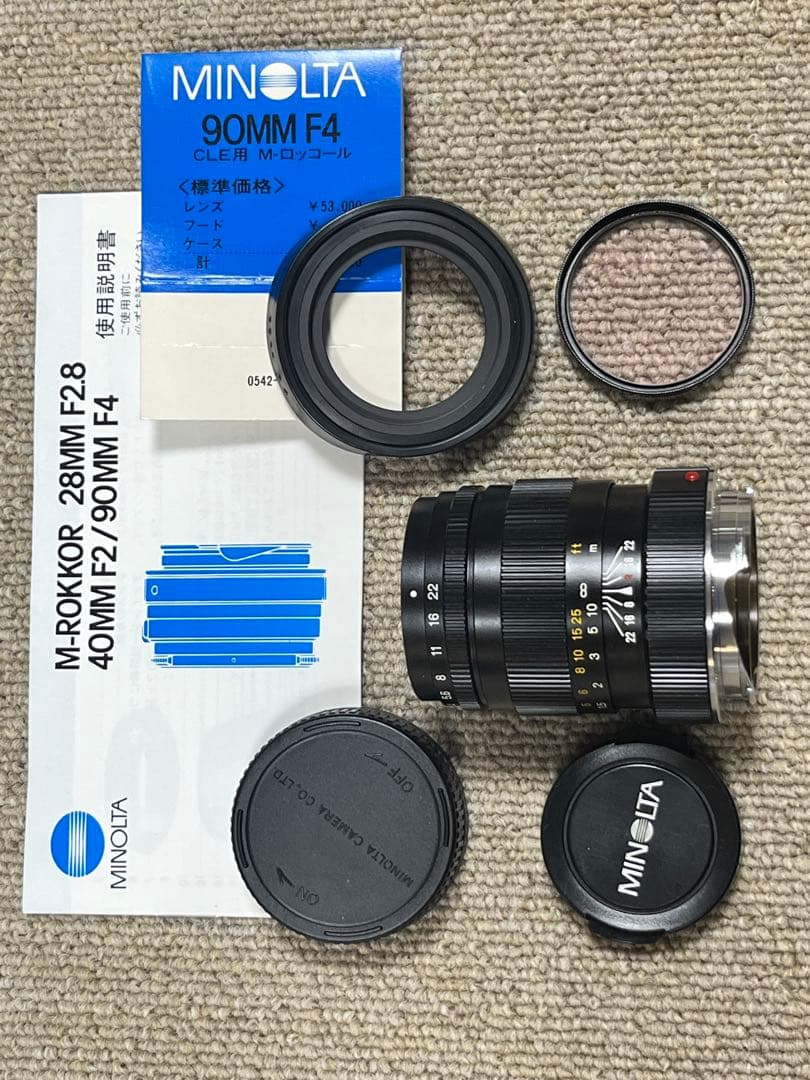 ミノルタ MINOLTA M-ROKKOR 90mm F4 LMマウント