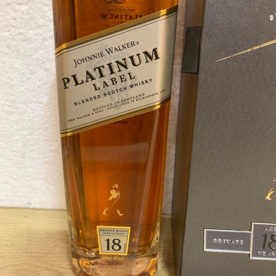 古酒　ジョニーウォーカー プラチナム18年