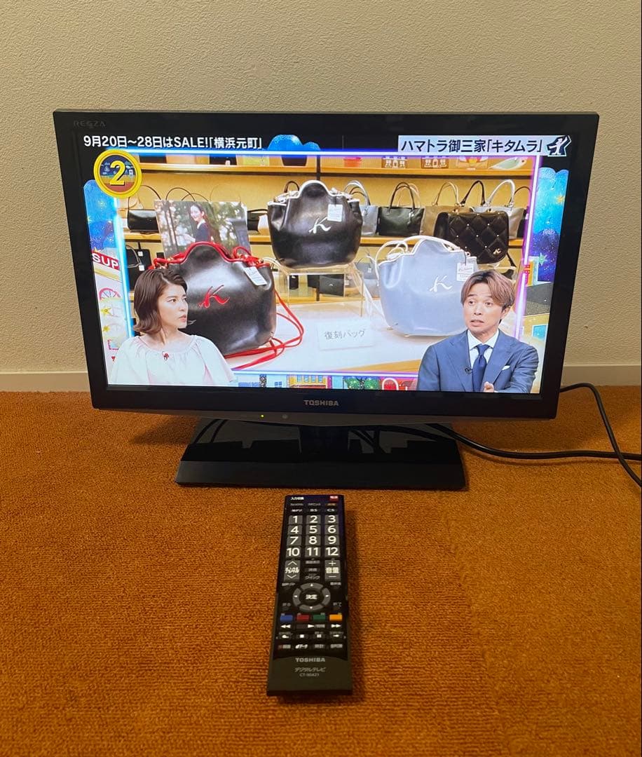 豆ちゃん 東芝 地上/BS/110度CSデジタルハイビジョン 液晶テレビ