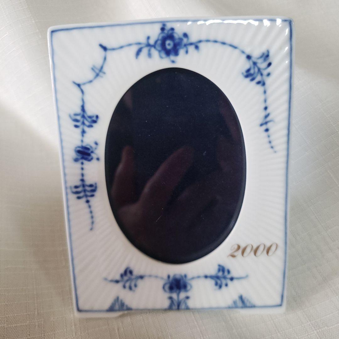 フォトフレーム2点セット