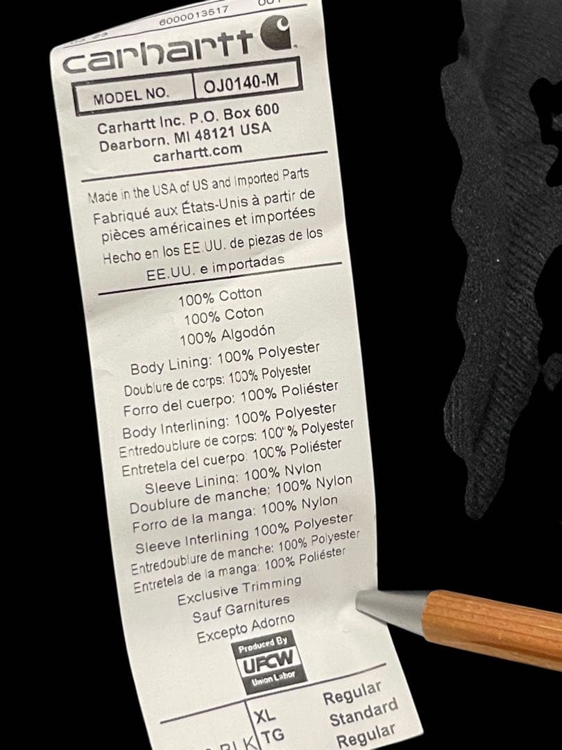 ロ*ン様 ⭐️カーハートCarhartt⭐️アクティブジャケット⭐️XL⭐️‼️
