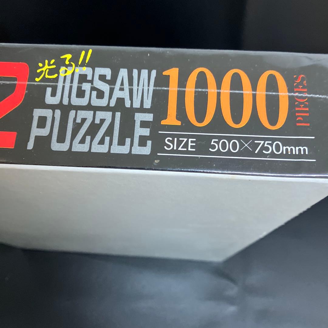 らんま1/2 ジグソーパズル 1000ピース