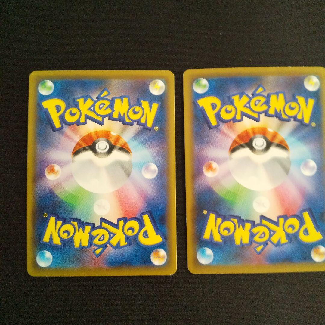 かんこうきゃく二枚 SR SM12a TAGTEAM GXタッグオールスターズ