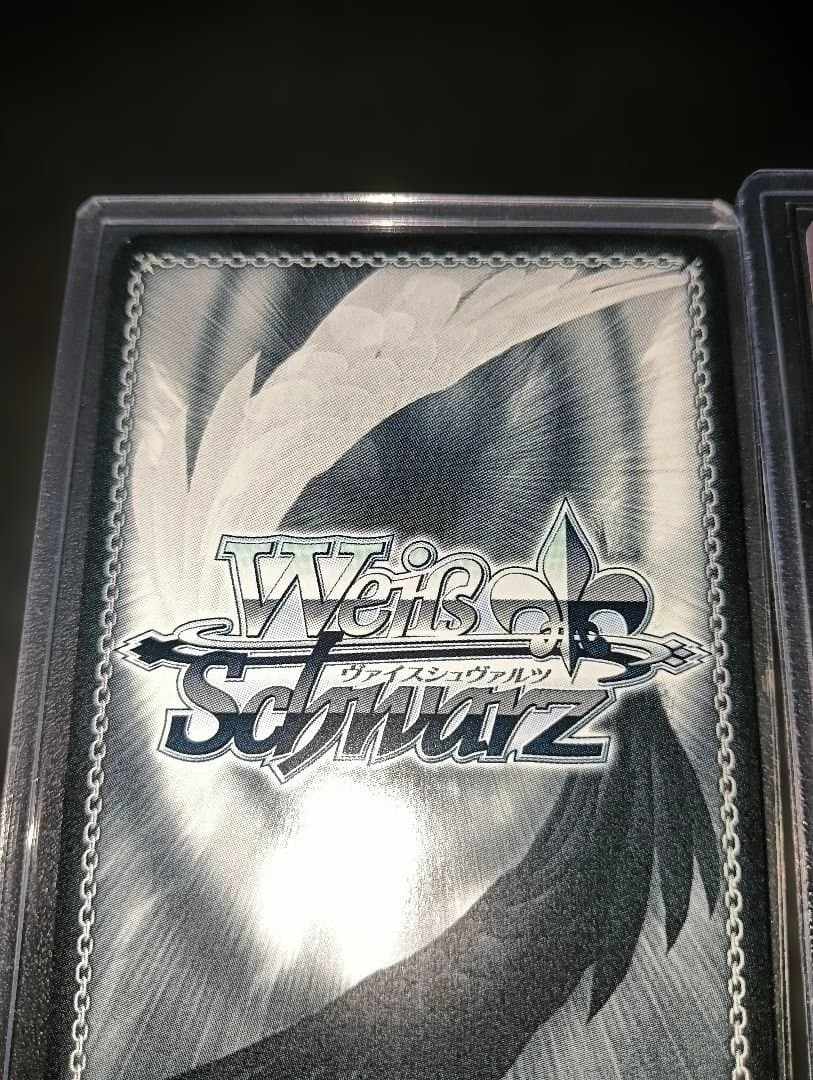 ヴァイス 五等分の花嫁 君と進む先 中野 一花 二乃 四葉 SP サイン