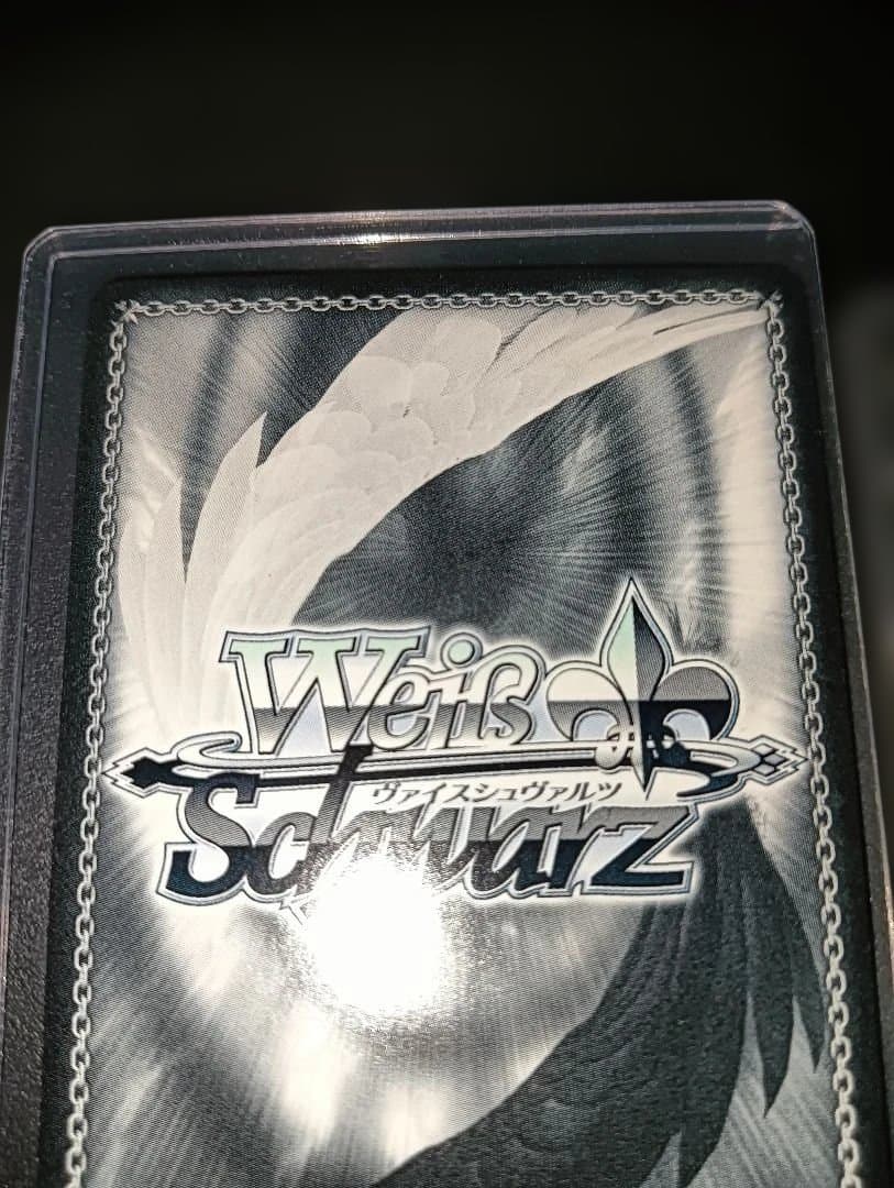 ヴァイス 五等分の花嫁 君と進む先 中野 一花 二乃 四葉 SP サイン