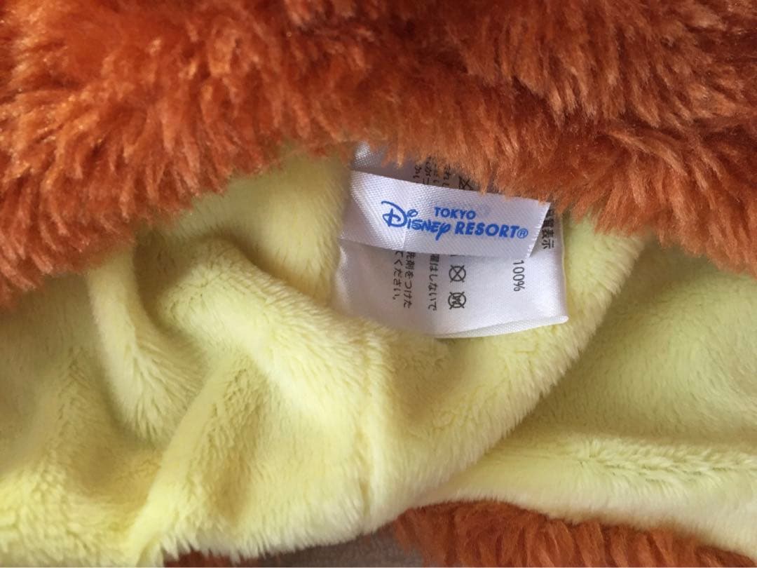 【2点セット】ニックとジュディのマフラーファンキャップ