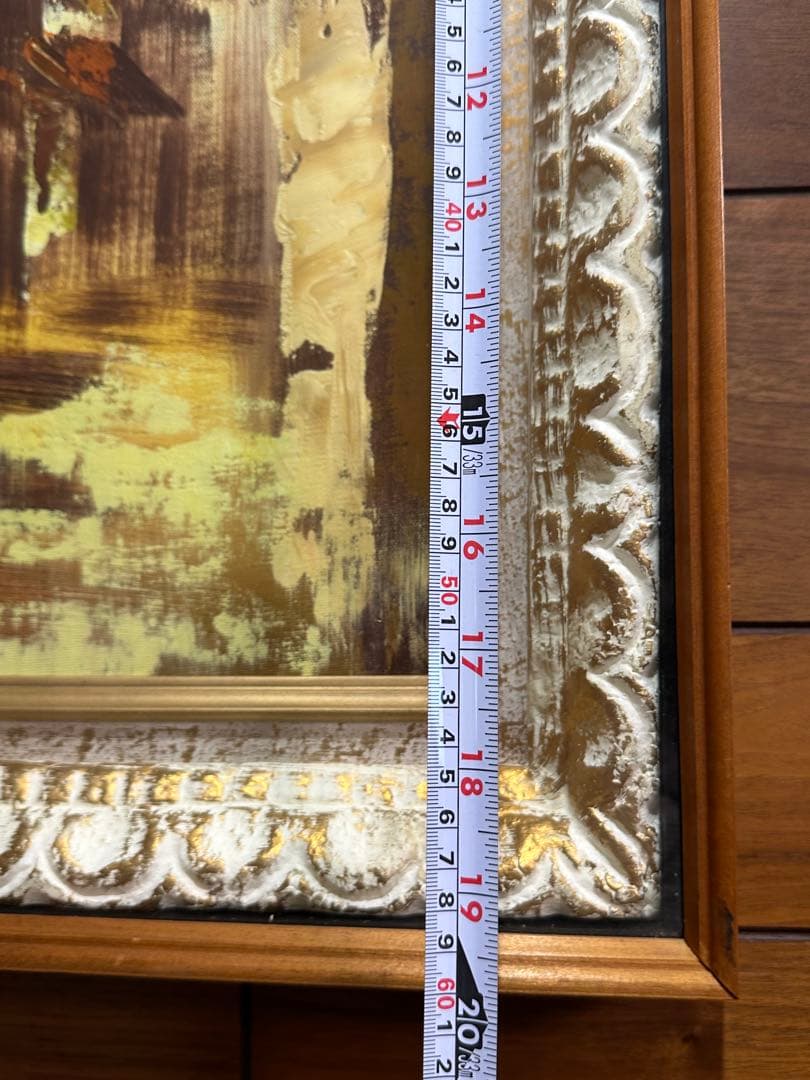 絵画 油絵 油彩画 風景画 美術品 芸術 インテリア アート