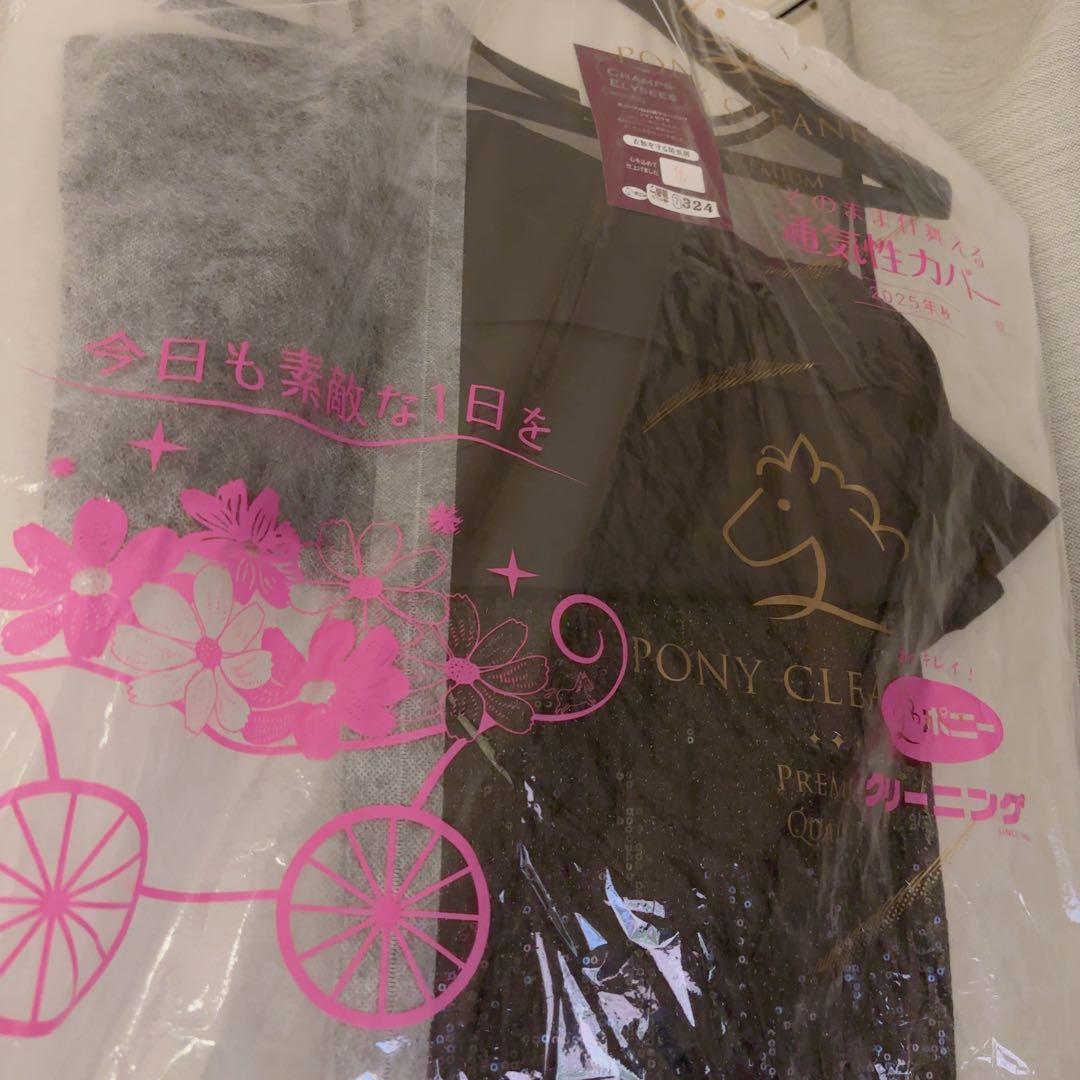 LEJA シースルーアシンメトリースパンコールスリットIラインドレス