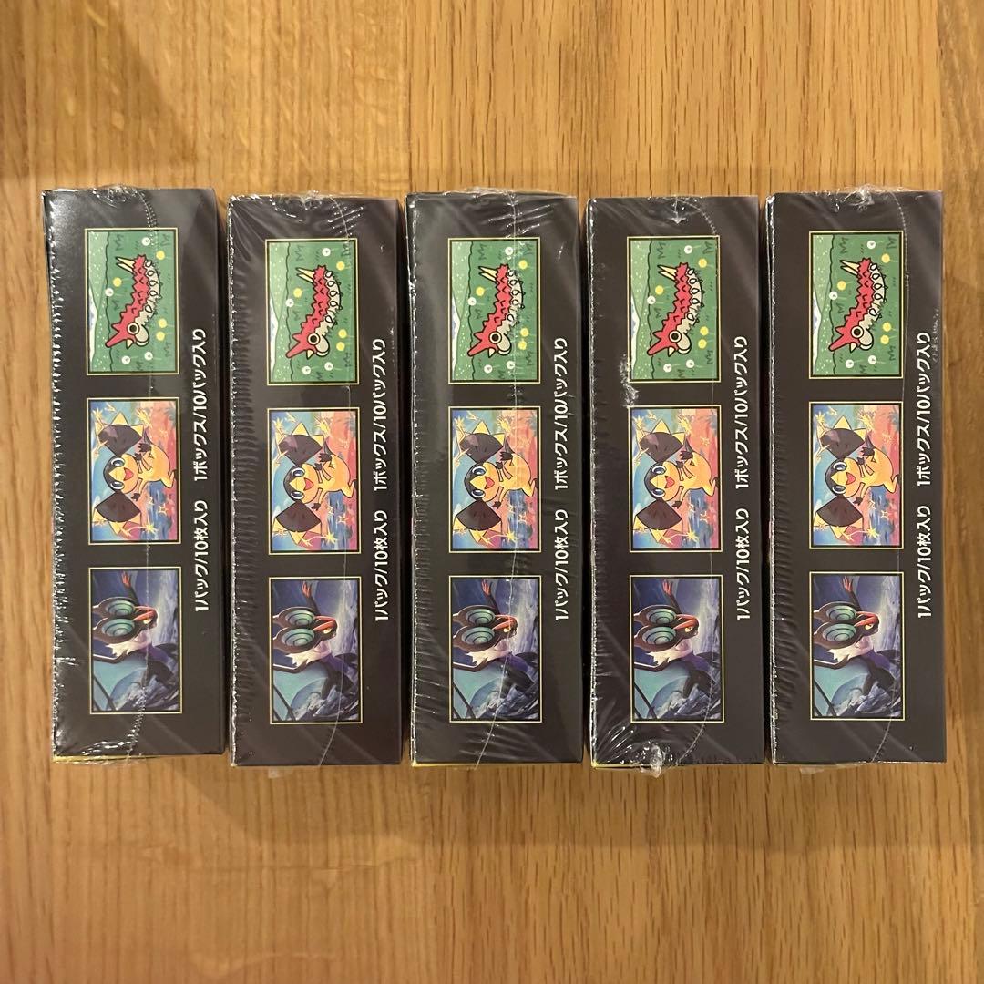 【シュリンク付】ポケモンカード MEGAドリームex 5BOX 新品未開封
