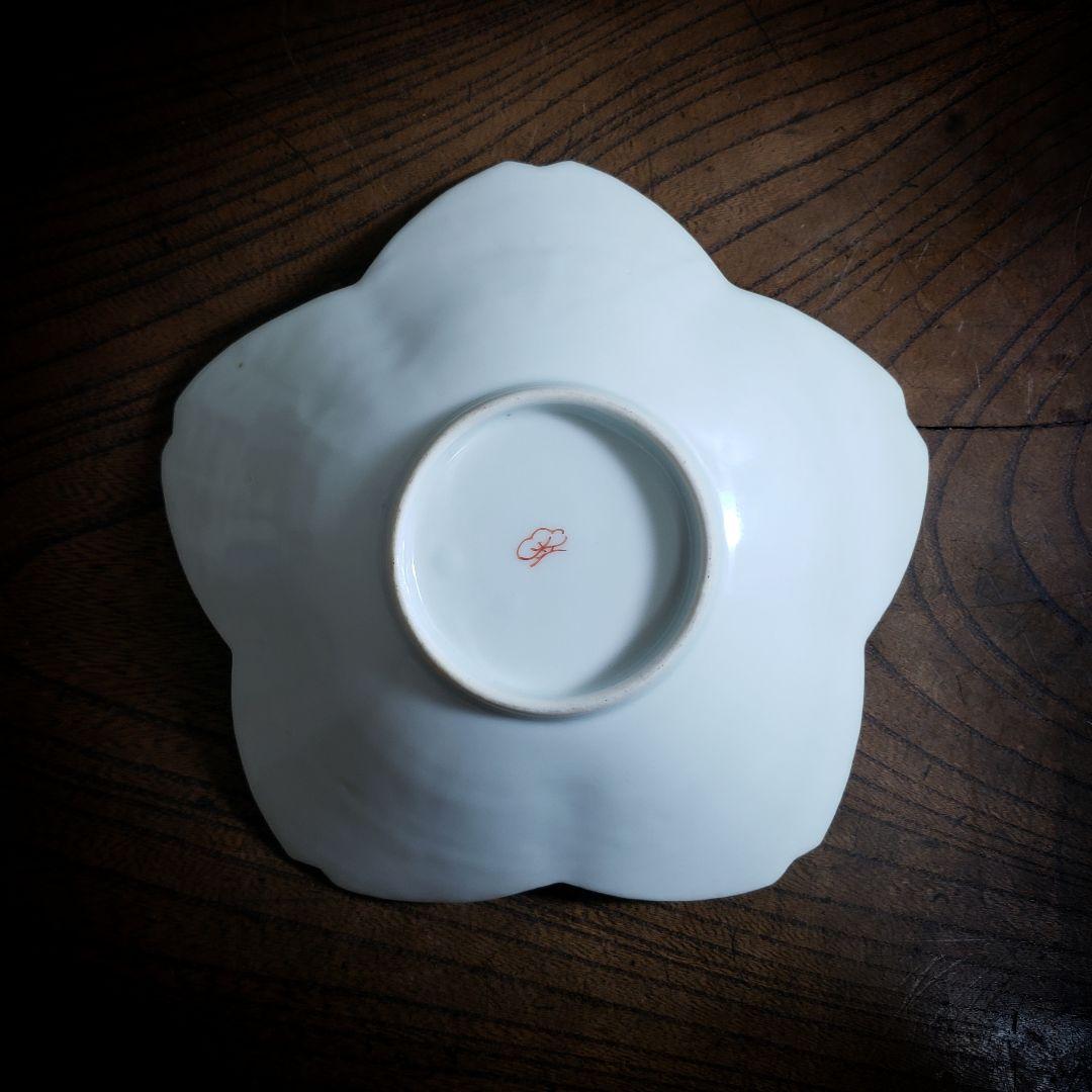 花形皿　変形皿　鳳凰　桐文様　古伊万里　柿右衛門様式　梅花　桜　窯印　明治　イ号