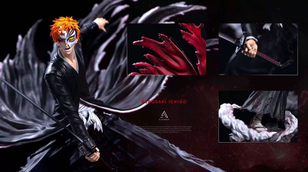 ブリーチ BLEACH 黒崎一護 ガレージキット フィギュア