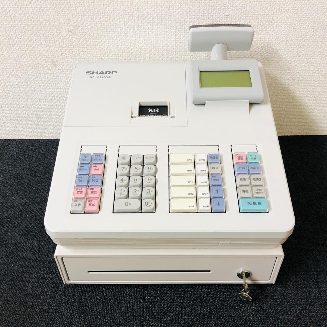 【送料無料】SHARP 電子レジスタ XE-A207