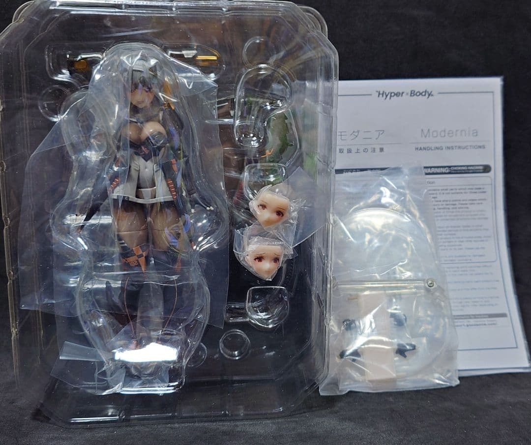 Hyper Body 勝利の女神 NIKKE モダニア スネイルシェル フェイス