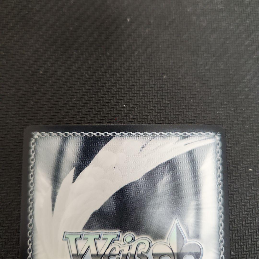 ヴァイスシュヴァルツ 一番好きな魔法 フリーレン SSP サイン