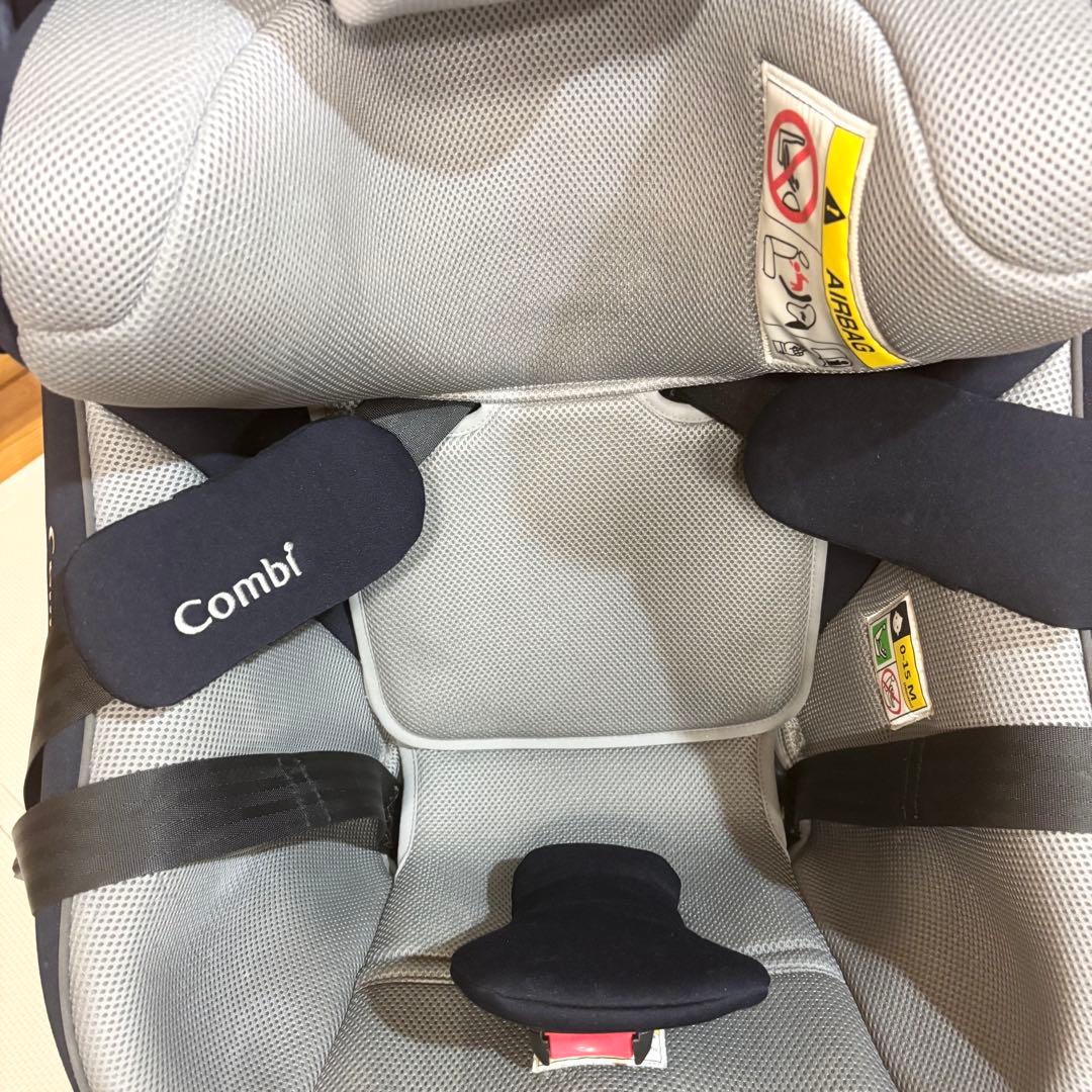 【美品】Combi コンビ クルムーヴ アドバンス ISOFIX エッグショック