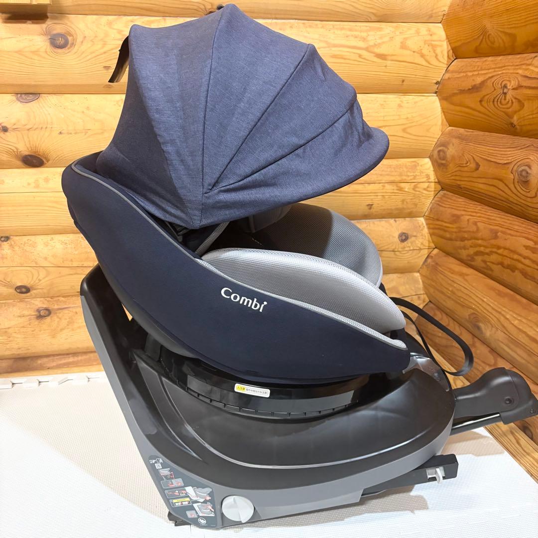 【美品】Combi コンビ クルムーヴ アドバンス ISOFIX エッグショック