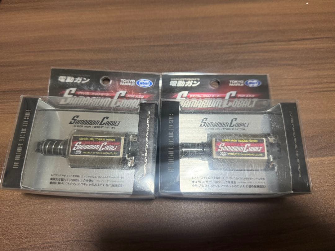 新品　東京マルイ 2個セットサマリウムコバルトモーター　サマコバ