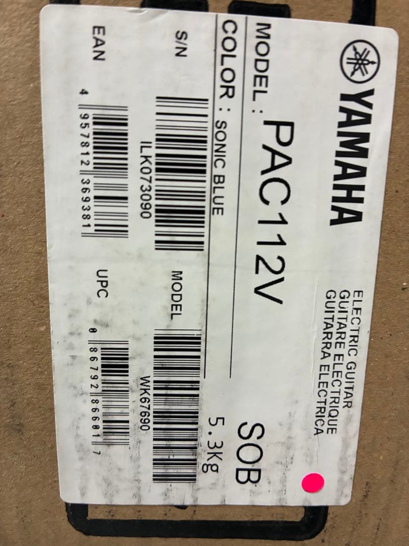 エレキギターセット　ヤマハパシフィカ