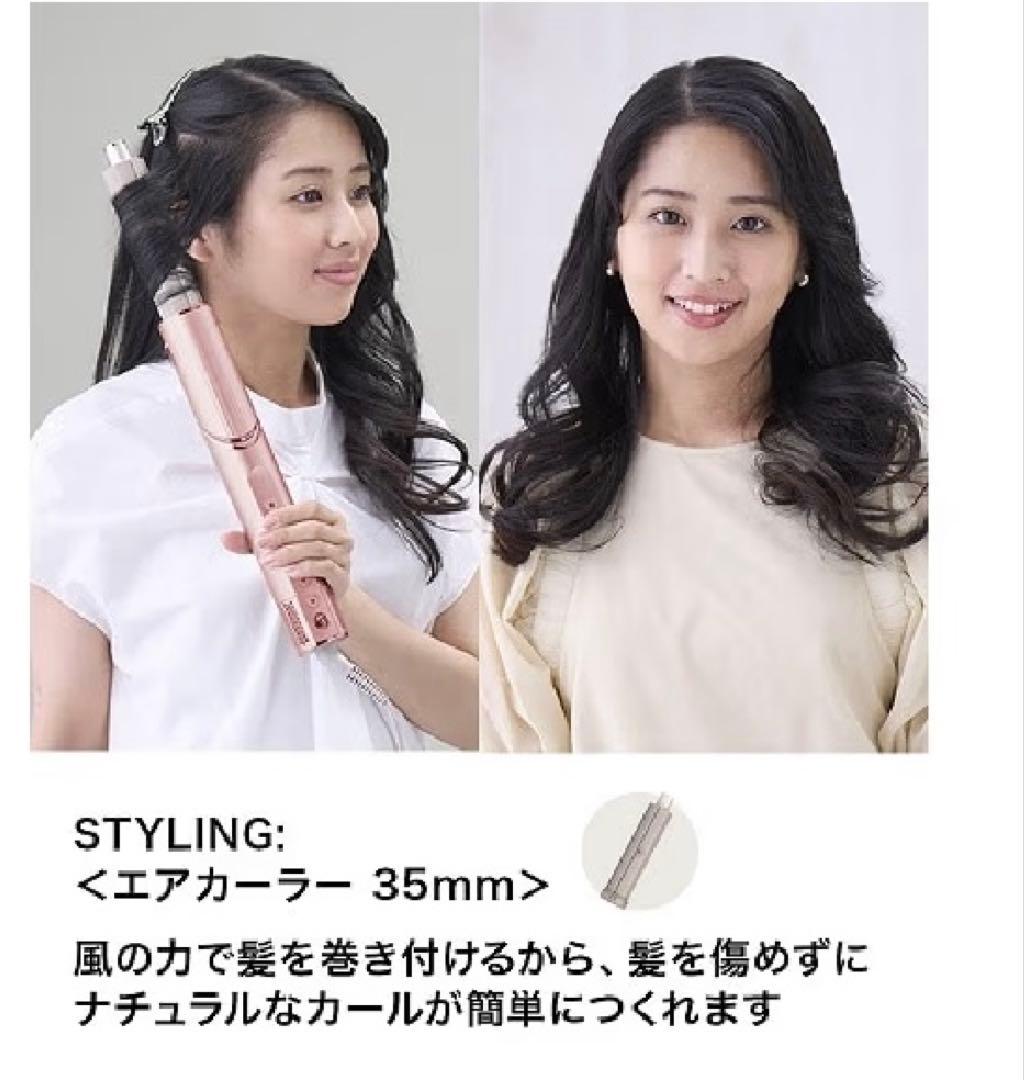 ソ*リ様 Shark シャーク　ヘアドライヤー HD434JPK フラミンゴピン