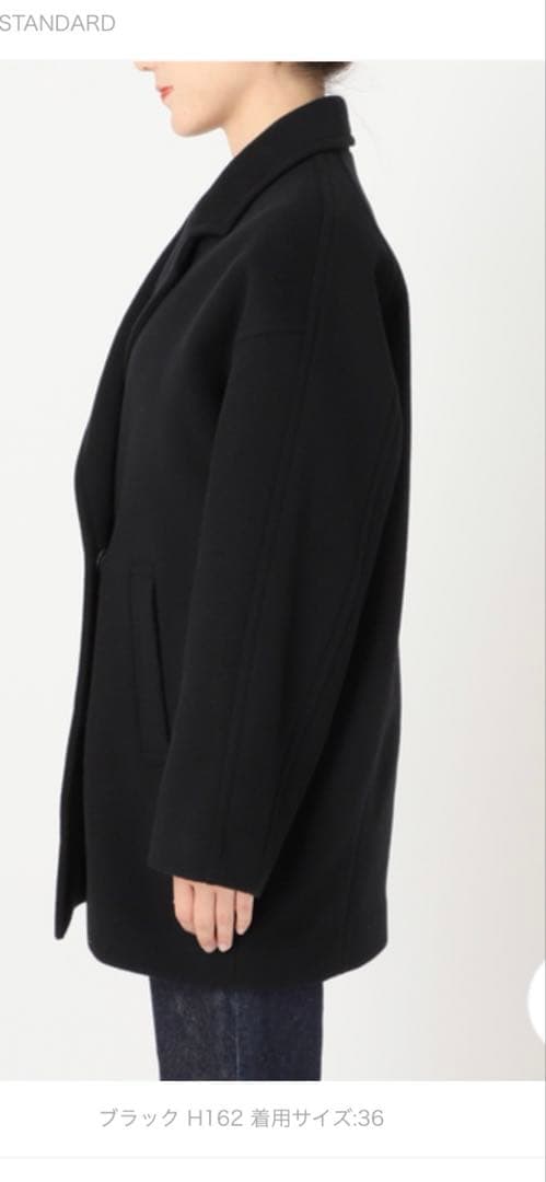 【美品】ジャーナルスタンダード　スーパー140ビーバーテーラーコート、黒